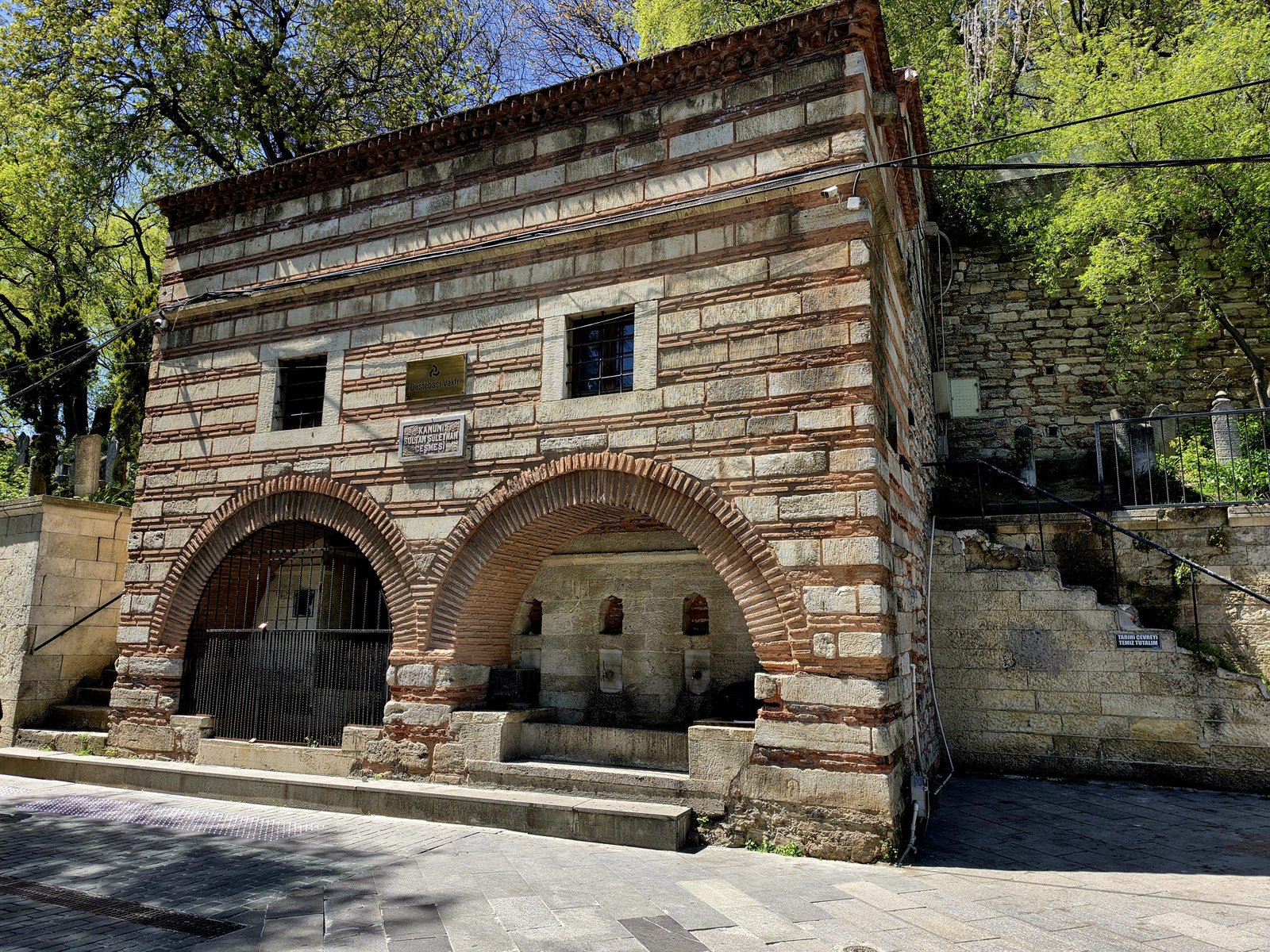 Eyüp Sultan, Eyüp Sultan