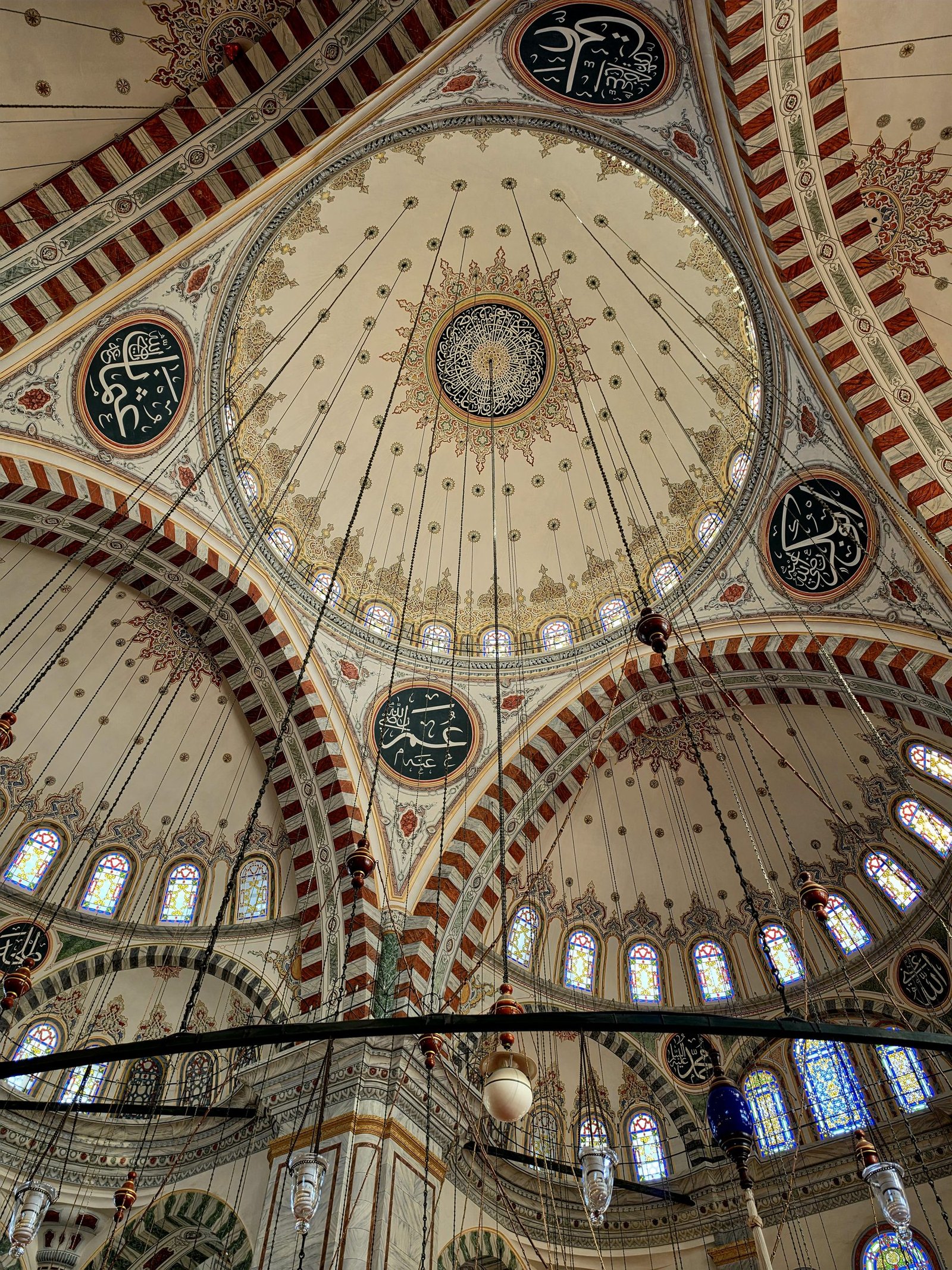 Fatih Mosque, Fatih Mosque