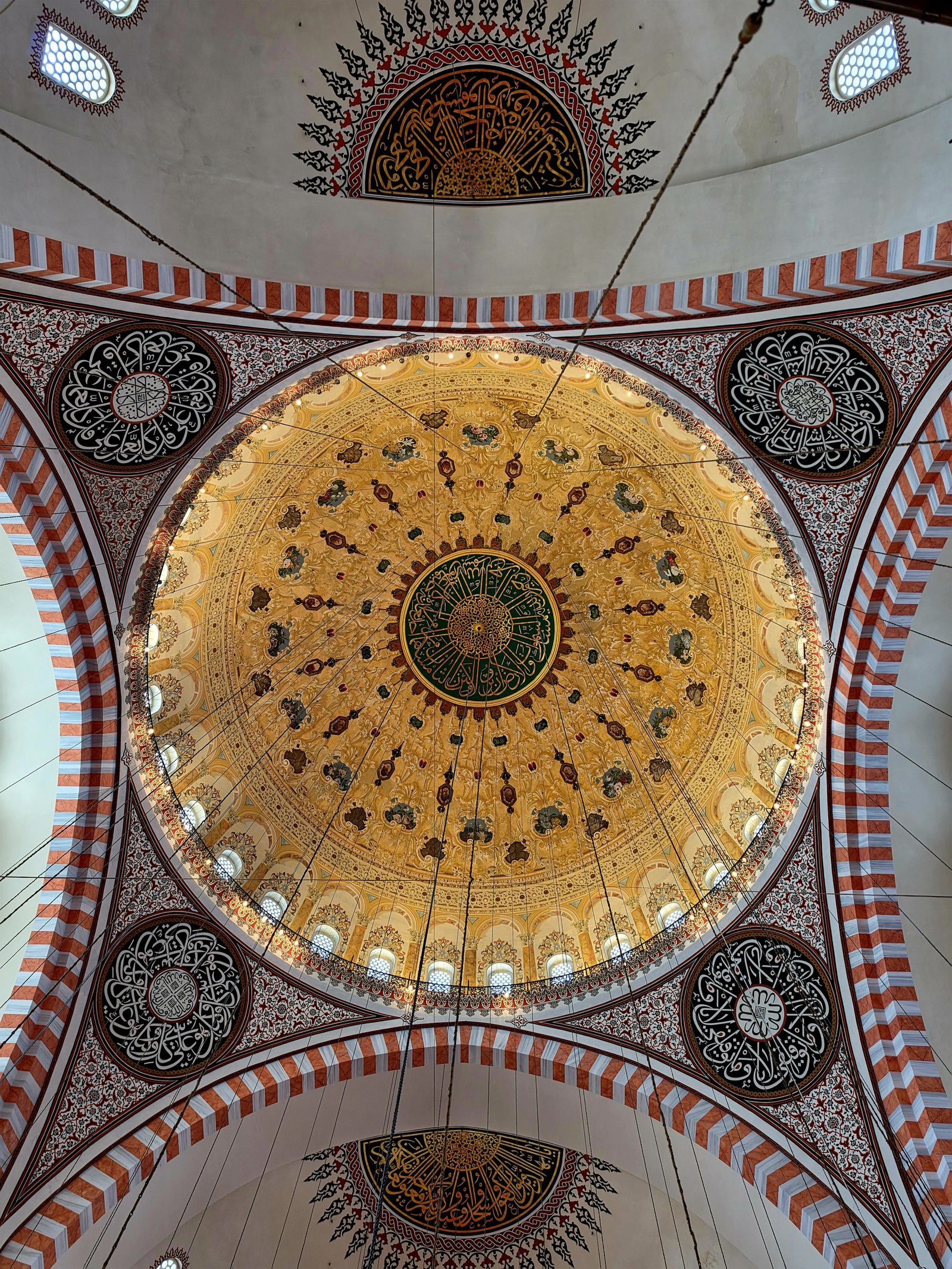Süleymaniye, Süleymaniye