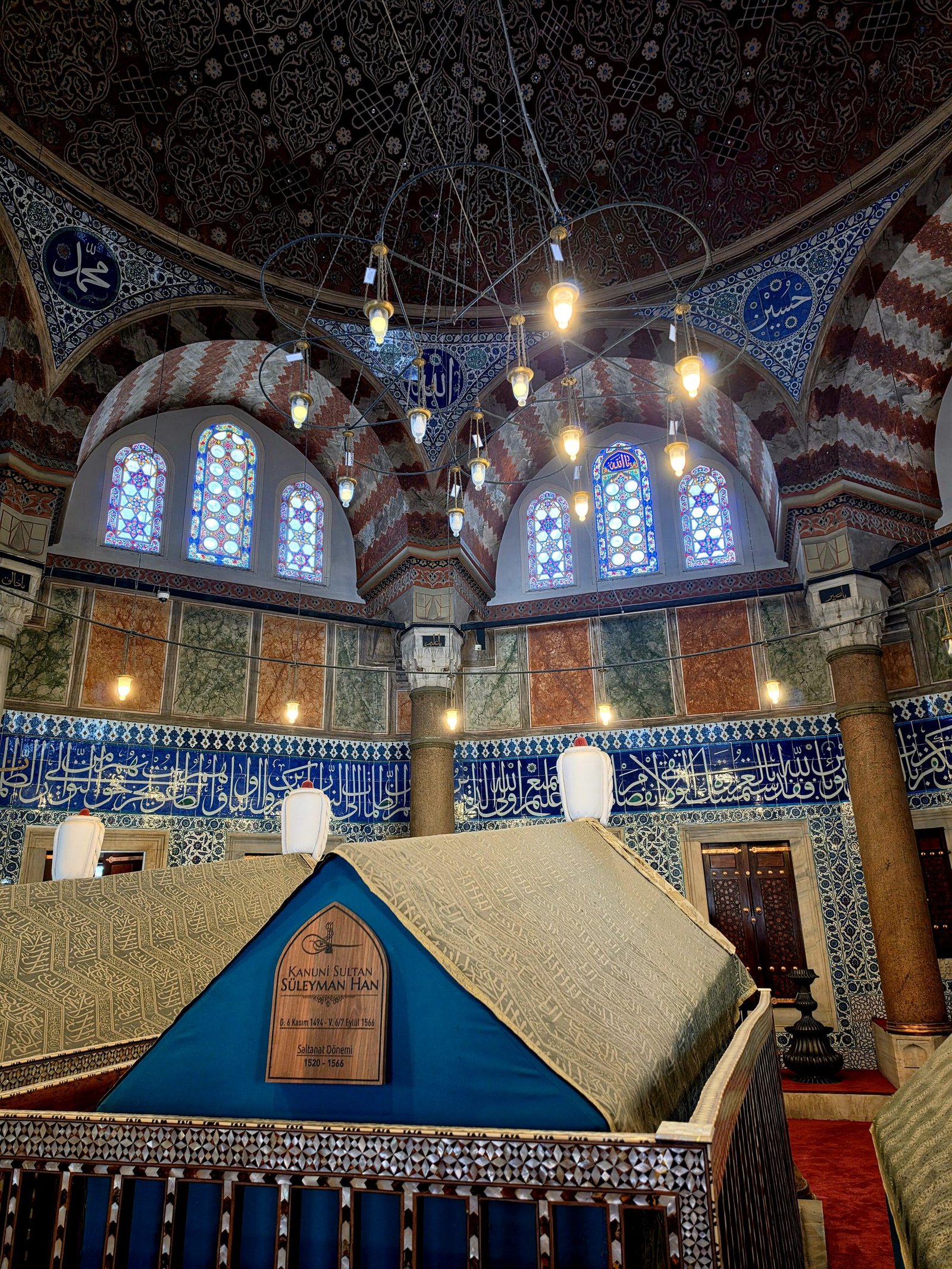 Süleymaniye, Süleymaniye