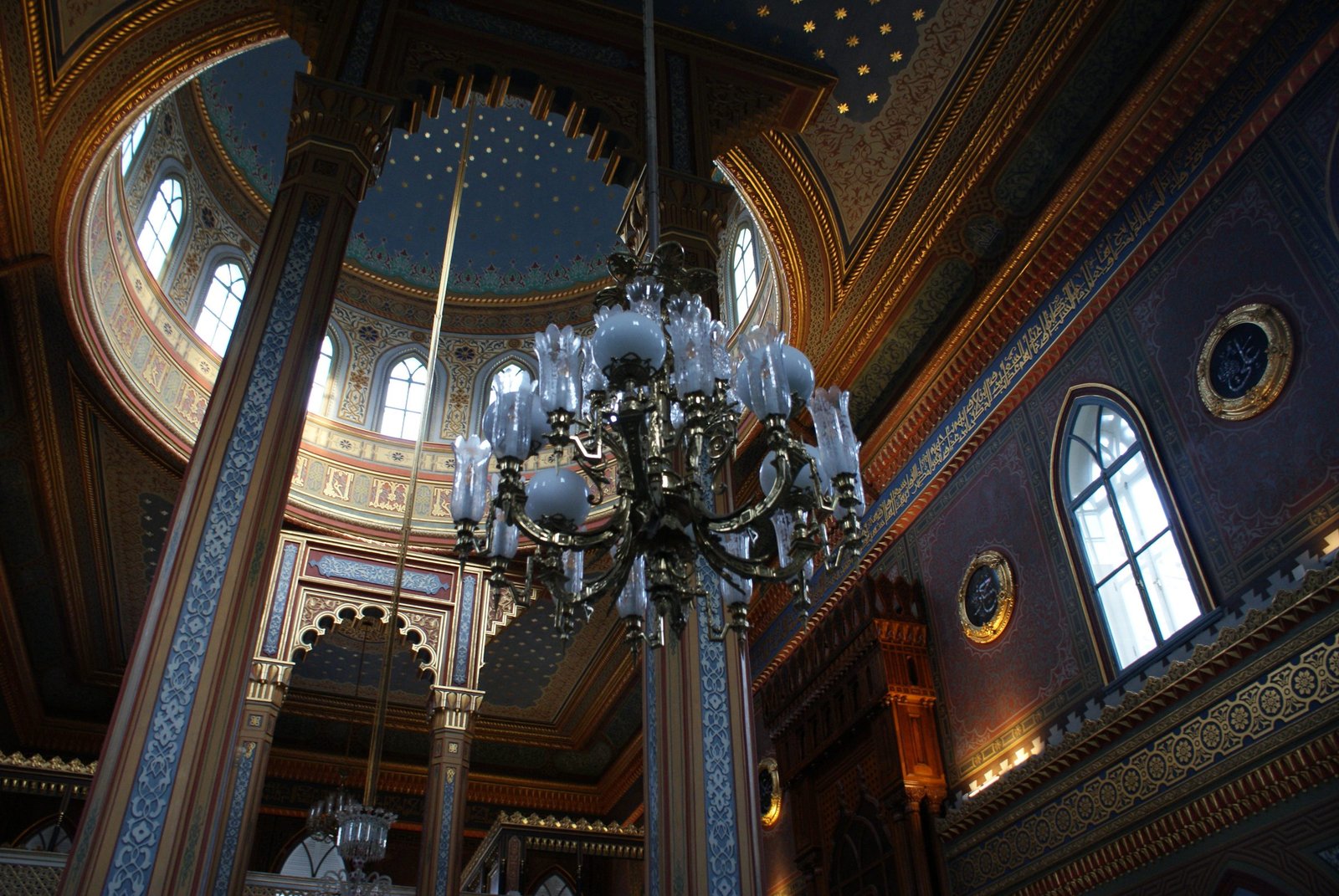 Hamidiye Mosque, Hamidiye Mosque