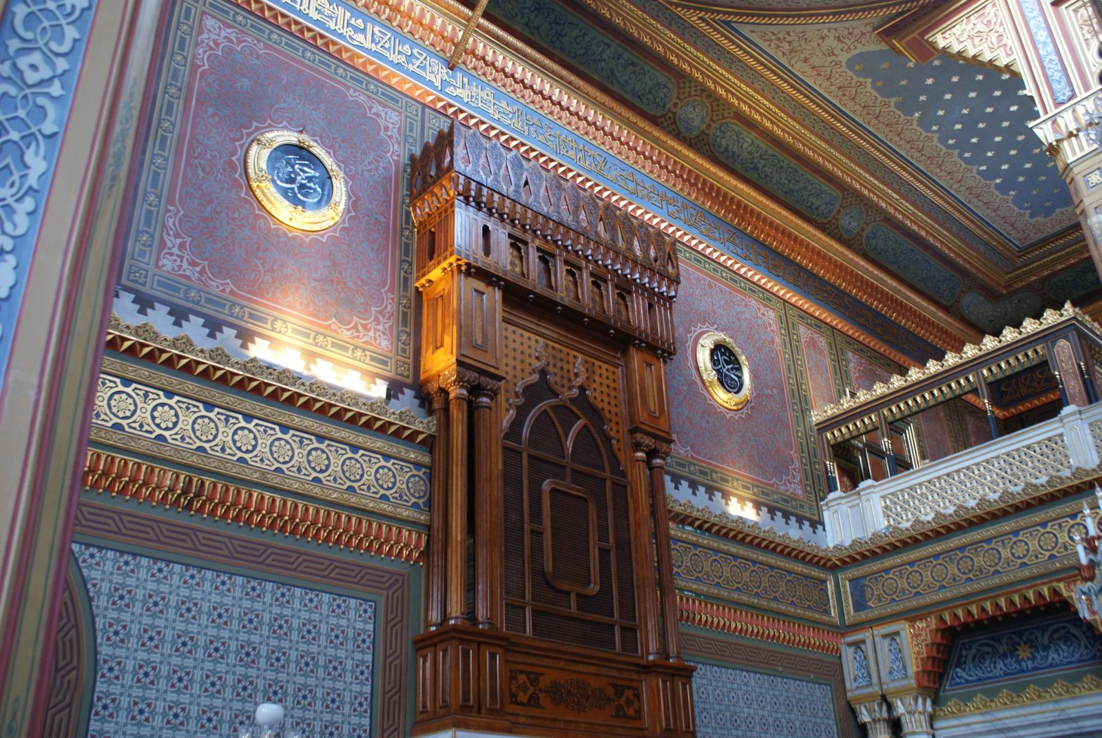 Hamidiye Mosque, Hamidiye Mosque